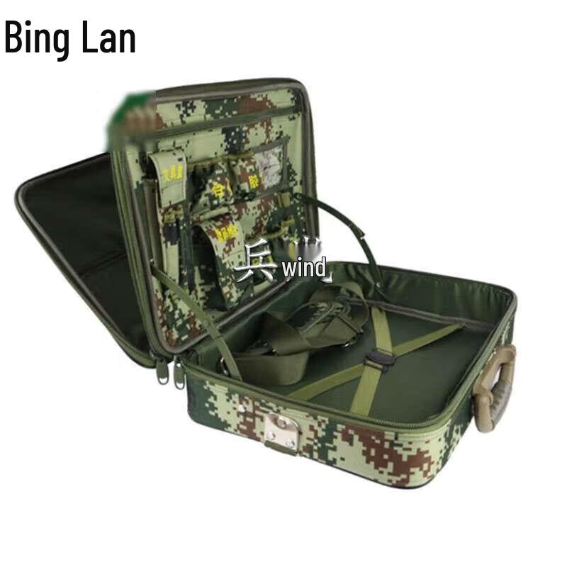 Field Operations Work Box