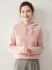 Stylish Women's Hooded Cashmere Sweater, Loose Fit, Double-Strand Ingot Stitch; Ideal for Layering in Autumn and Winter