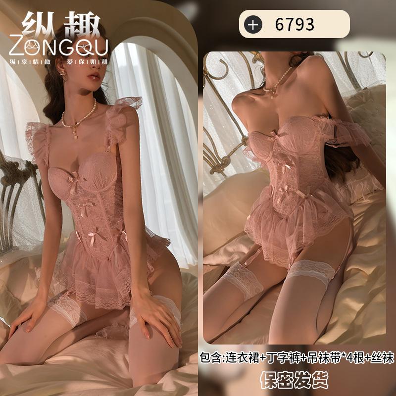 Sex Lingerie Pure Lace Vest Body Sculpting Sexy Small Breasts Gathering Uniform Temptation Perspective Passion 6793