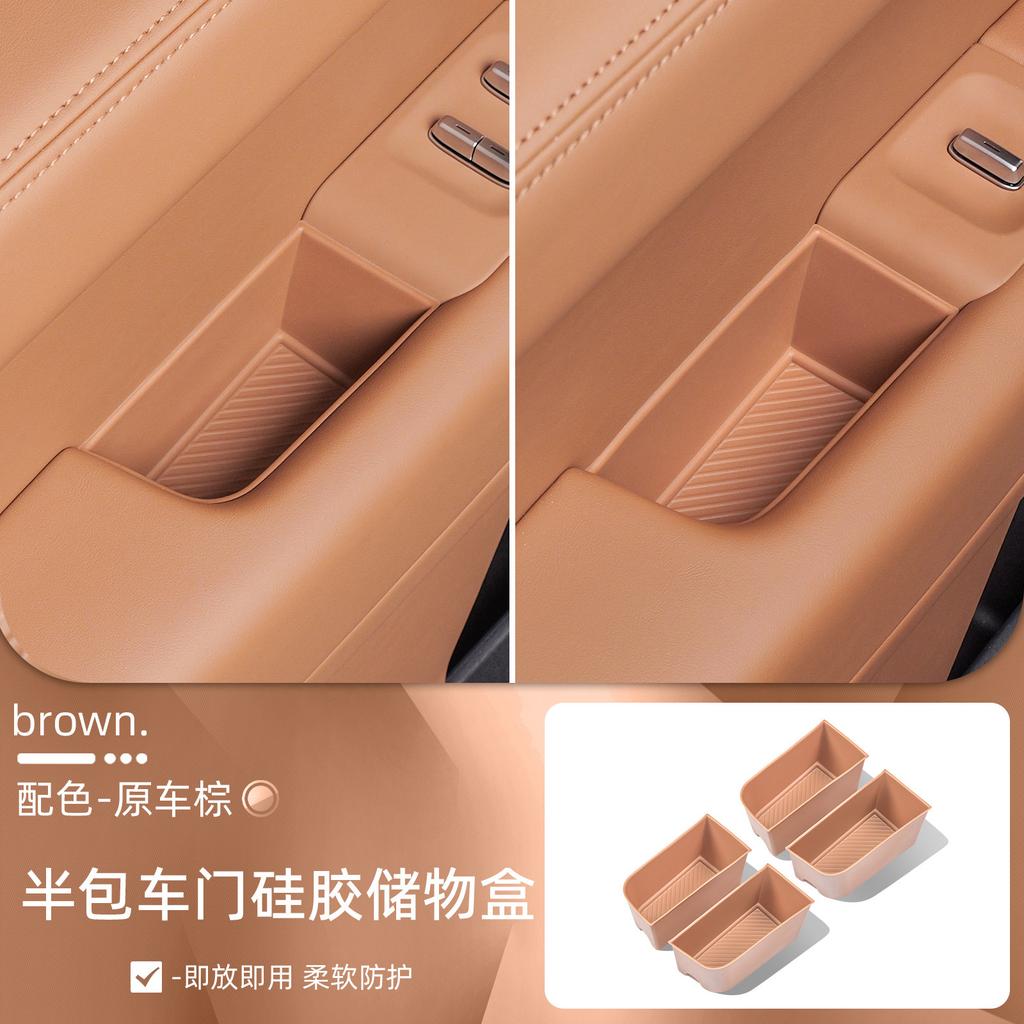 For Chery ICARv27 Door Handle Silicone Pad Glass Lifting Switch Button Protection Pad Interior Supplies