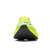 Li-Ning Feidian 5 Challenger Men Low Top Carbon Plate Running Shoes Yellow ARMV001-16