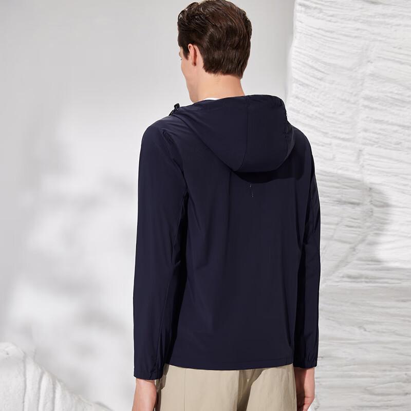 Men's Lightweight UV Protection Cooling Jacket