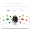Xiaomi Redmi Watch 6 (CN Version)