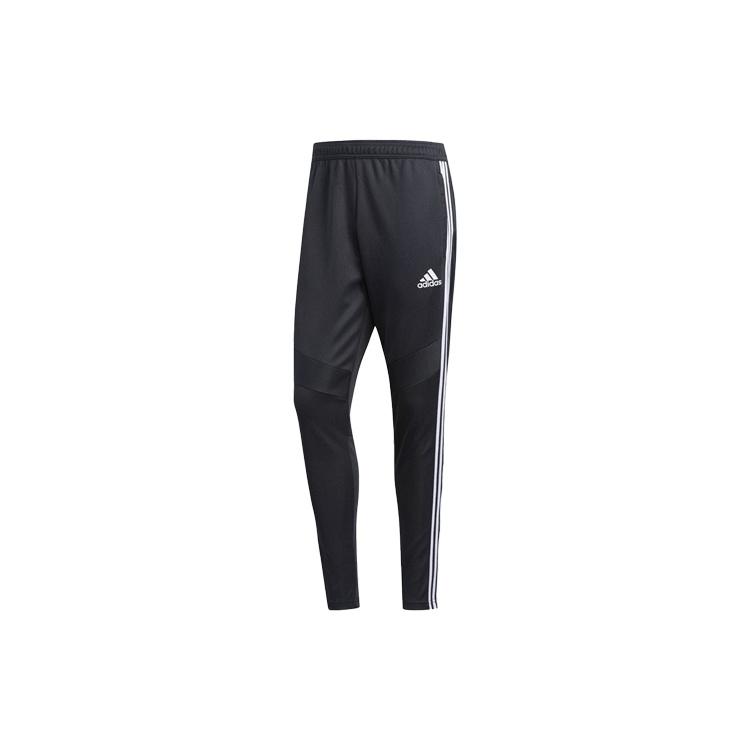 adidas Woven Sports Training Trousers Men Grey Men s DZ6168 S