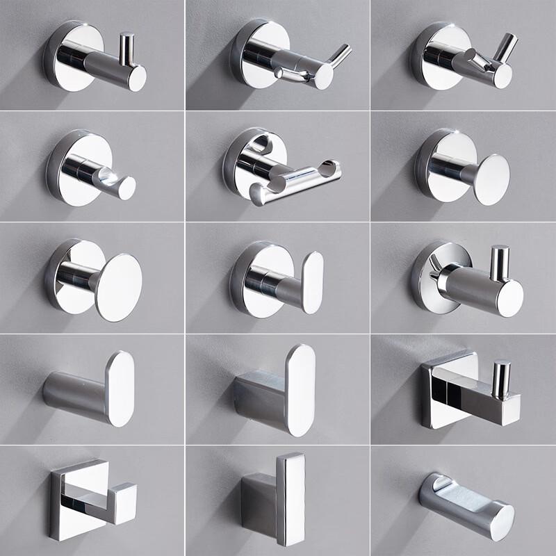 ZNMW Stainless Steel Bathroom Robe Hook