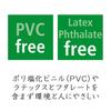 Staedtler Sakura 525 PVC-Free Holder-Type Eraser, Design, 12-Pack, PS1A-112