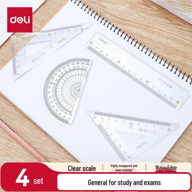 Deli Academic Success 4-piece Ruler Set