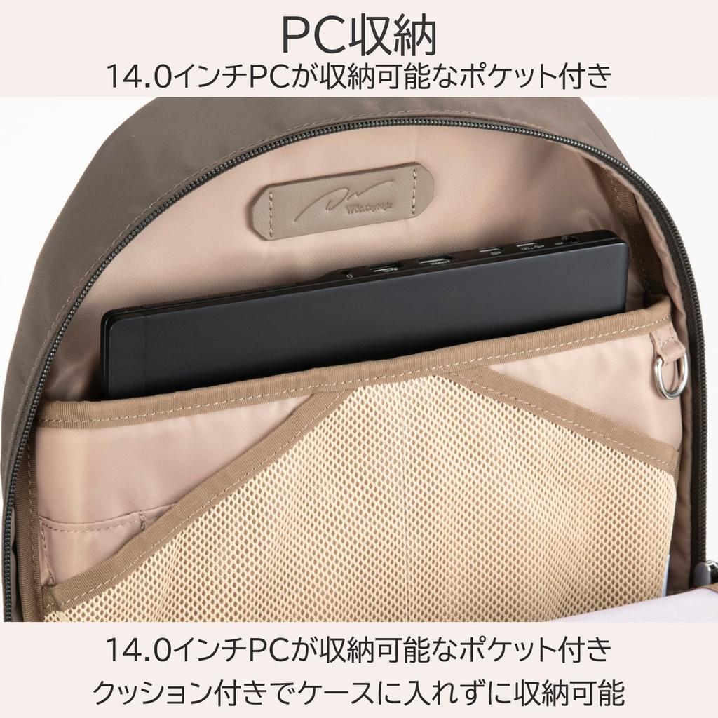 Aurinco Lightweight A4 14.0-inch Laptop Bag, Large Capacity, Perfect for Commuting and School