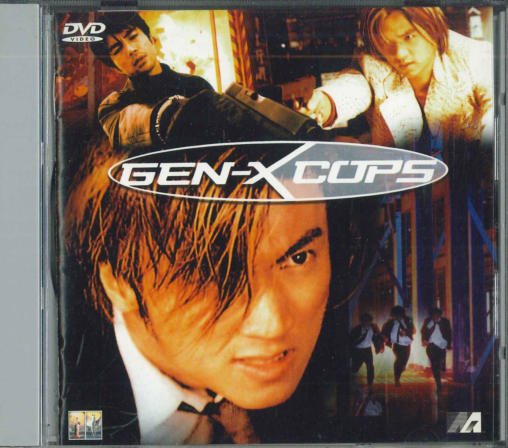 

DVD MOVIE - Gen-x COPS SDD30612 SONY PICTURES Japan Obi Movies & DVD Used