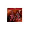 Bandai 1/144 RG MSN-04FF Sazabi Model Kit Plastic Assembly Toy
