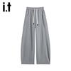 Izzueit Women's High-Waist Curved Leg Casual Sweatpants