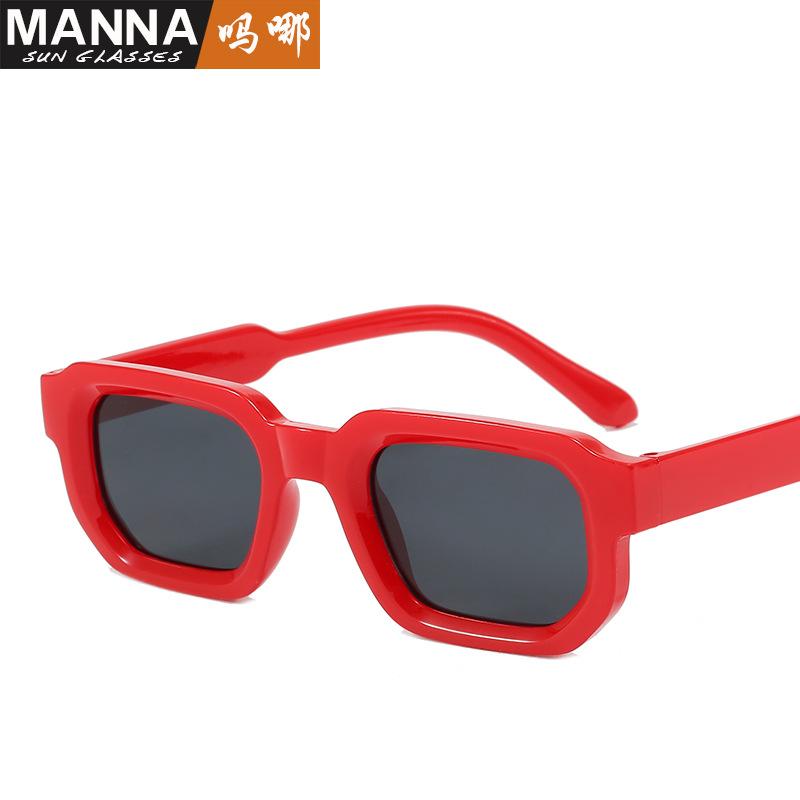 Summer Ice-Transparent Blue Light-Colored Sunglasses Square Frame Simple Sunglasses Plastic Tooth Glasses
