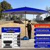 Large Outdoor Commercial Parasol - Thickened Square Patio Umbrella Tent