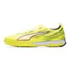 Puma Ultra 6 Comfortable Versatile TT (Rubber Studs) Durable Soccer Shoes Unisex Sneaker Fluorescent-Yellow 108975-01