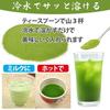 Kayamaen Green Tea 400g Usucha-to Premium Matcha 400g (x1)