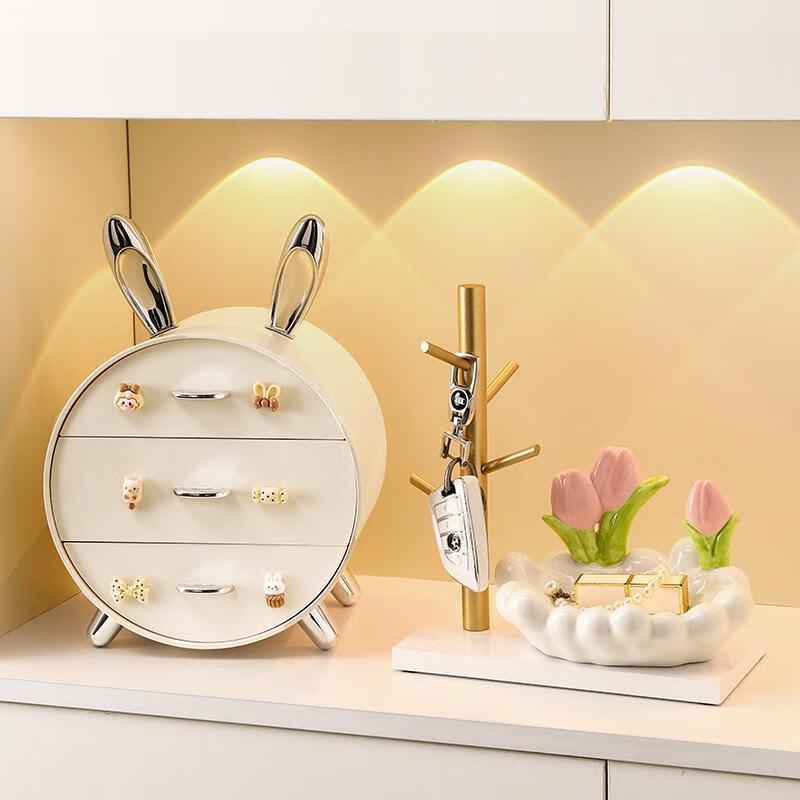 HANDUNYOU White Tulip & Rabbit Foyer Organizer