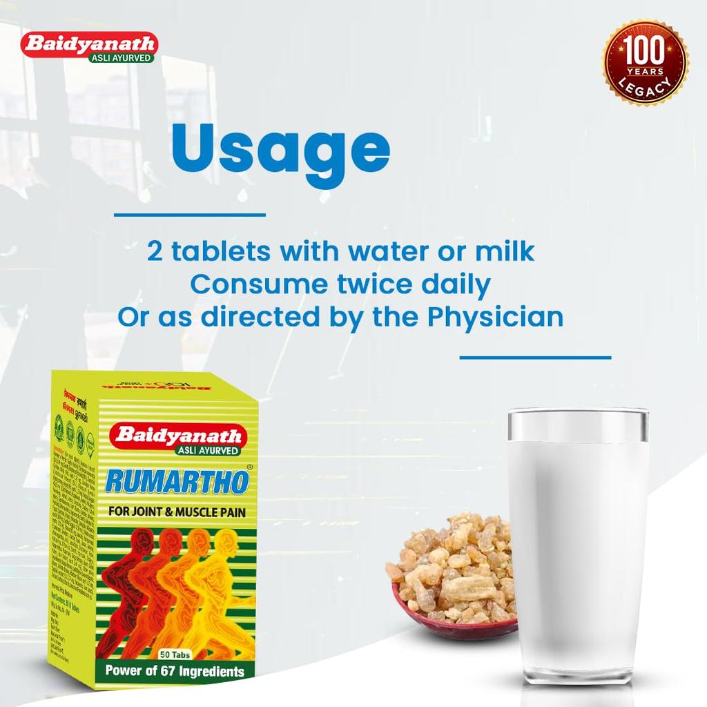 Baidyanath Rumartho 50 Tablets Joint Support Supplement for Flexibility and Mobility