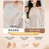 Rabbit ear cup cool feeling seamless women show small and thin sports thin shoulder straps jelly glue soft support bra
