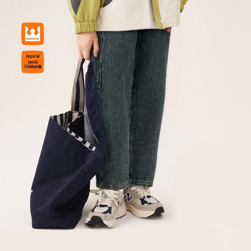 Royal Kids  Boys  Vintage Straight-Leg Jeans 120