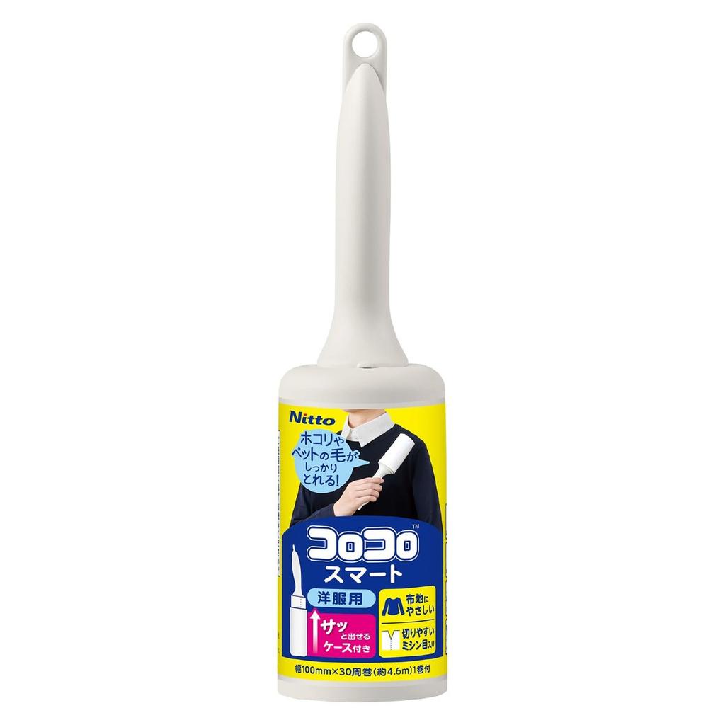 Nitoms Colo Colo Smart Clothing Lint Roller CC0074 100mm Width Handheld Cleaner for Dust Hair Pet Fur