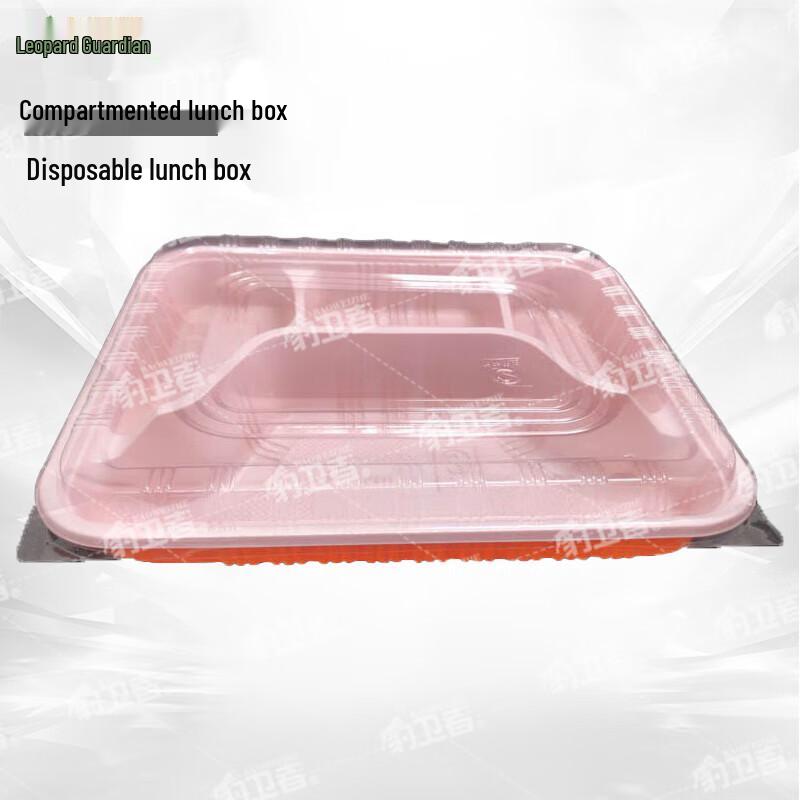 Leopard Guard 800ml Divided Disposable Meal Boxes (200 Pcs)