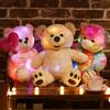 Cartoon Luminous Animal Heart Bear Doll Plush Toy Lamb Unicorn Doll Children'S Doll
