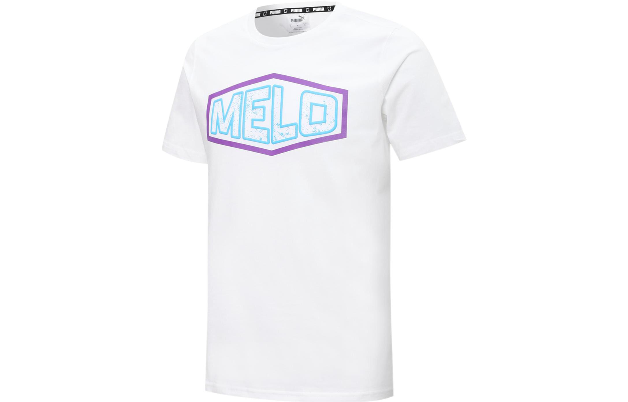 PUMA X LaMelo Ball Rare T Shirt American Vintage Men s White 537123-01 XS