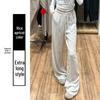 Apricot Striped Linen Wide-Leg High-Waisted Pants for Women - Slimming, Loose, and Casual for Spring 2026.