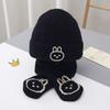 Autumn and Winter Children's Hat Boy Bear Wool Hat Girl Knitted Cotton Warm Baby Hat Scarf Two-piece Set