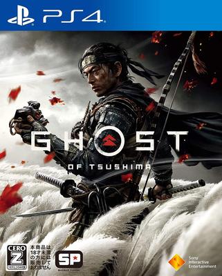 Ghost of Tsushima [PS4]