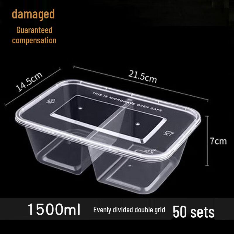 ZISIZ Disposable Rectangular Lunch Box