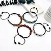 European & American Natural Tiger Eye Stone Beaded Adjustable Woven Bracelet