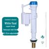 Teterlai Universal Toilet Tank Fill Valve
