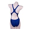 Maillot de bain triangle imperméable rayé style athlète Yingfa Y922