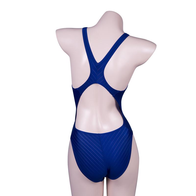 Maillot de bain triangle imperméable rayé style athlète Yingfa Y922