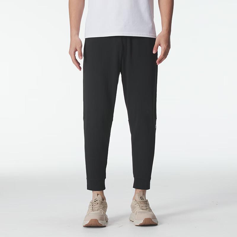 Adidas Men s IA8181 Sport Lifestyle Long Pants L