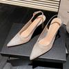 Pointed Mesh Rhinestone Thin Heel Sandals Women's 2025 Summer New Temperament Baotou Beautiful High Heels French Single Shoes