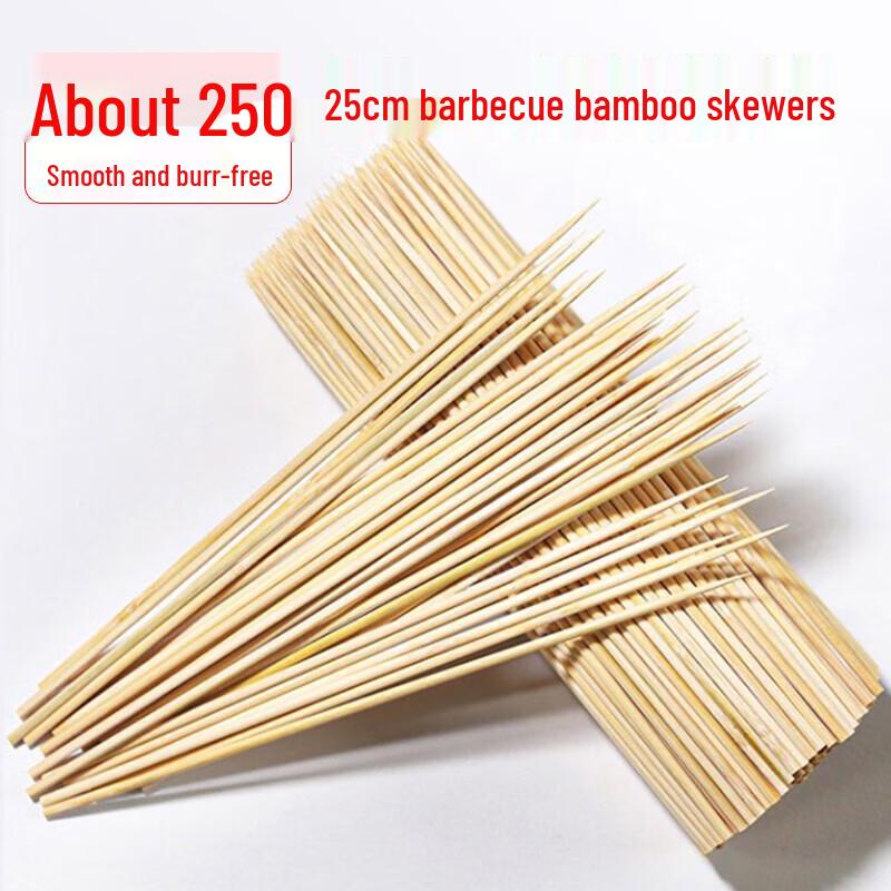 

SHUANG YU Disposable Bamboo Skewers
