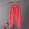 Women's 2026 Cotton Linen Slim Straight-Leg Harem Pants - Casual, Lightweight, Nine-Point Summer Style.