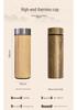 Custom Wooden Notebook & Thermos Gift Set: Plum, Orchid, Bamboo, Chrysanthemum Designs for Teachers & Clients, Perfect for Graduation Season