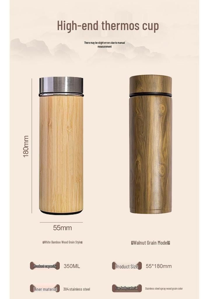 Custom Wooden Notebook & Thermos Gift Set: Plum, Orchid, Bamboo, Chrysanthemum Designs for Teachers & Clients, Perfect for Graduation Season