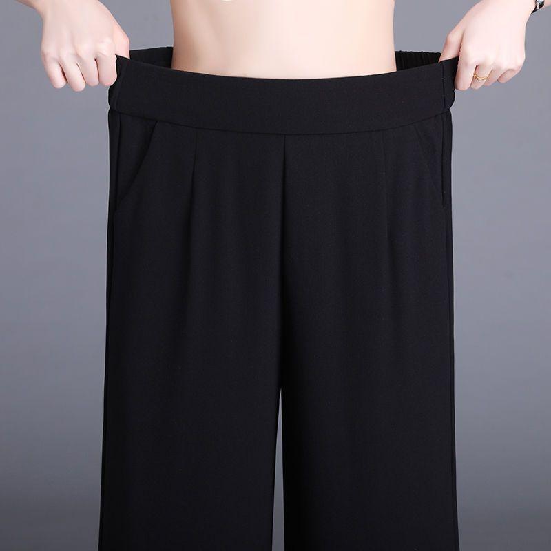 Summer High-Waist Loose Thin Straight Leg Slimming 9/10 Length Chiffon Wide-Leg Pants for Women with Drooping Sense