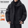 Mark Fairwhale Men's Hooded Padded Jacket