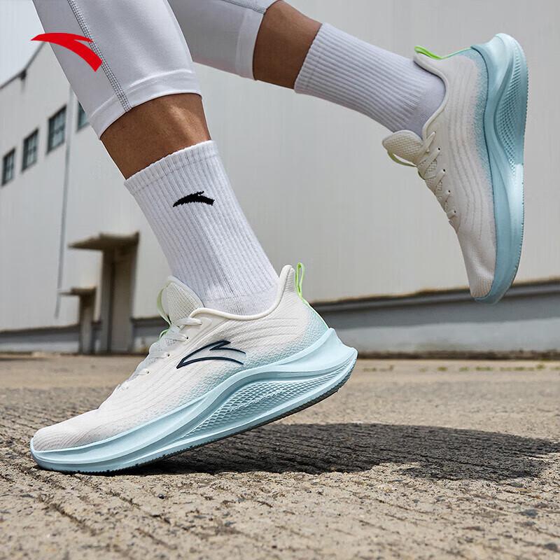 Anta Herren Leichte Gedämpfte Laufschuhe