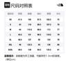THE NORTH FACE Urban Exploration Waterproof, Windproof, Breathable, And Thermal Windbreaker Jacket Men's Black NF0A81QS-YU3