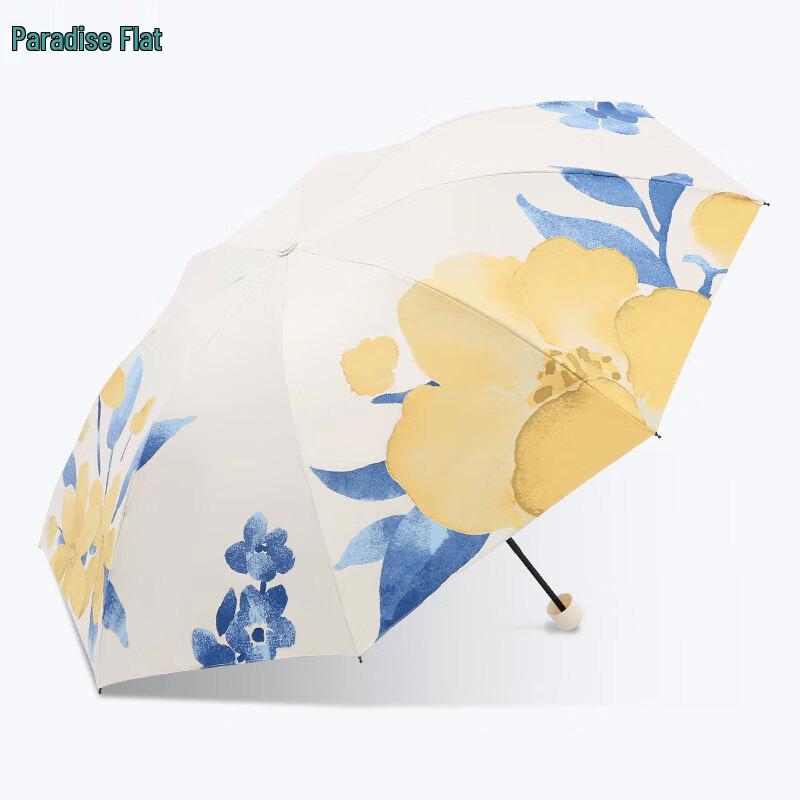 Paradise UV Protection Folding Umbrella