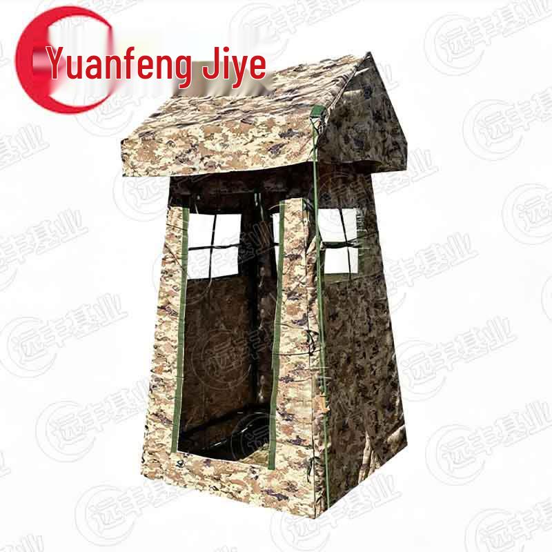 Outdoor Guard Post Tent