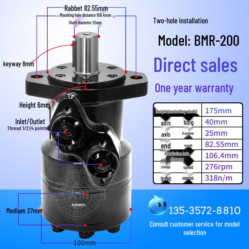 Cycloidal Hydraulic Motor: Low-Speed, High-Torque for Marine Drive Applications