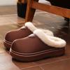 Cixi cotton slippers winter wear non-slip thick bottom simple fashion couple home Mao Mao slippers can be worn outside