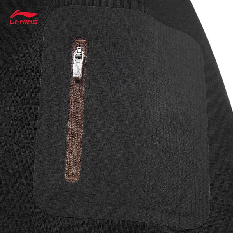 Li-Ning Reflective Water-Repellent Pullover Sweatshirt